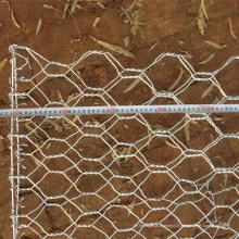 Mesh gabion galvanisé à trempage à chaud